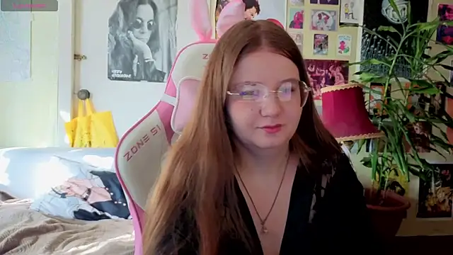 Sienna-Cow online show from October 3, 2025, 12:06 pm