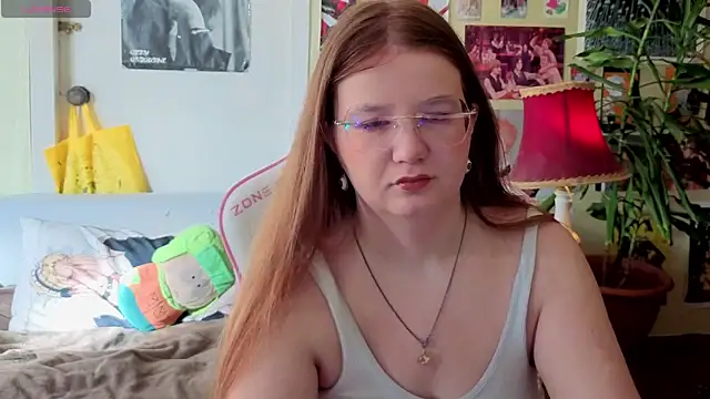 Sienna-Cow online show from September 28, 2025, 11:39 am