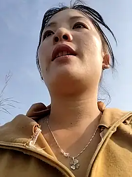 asian 2k online show from November 7, 2025, 1:32 am