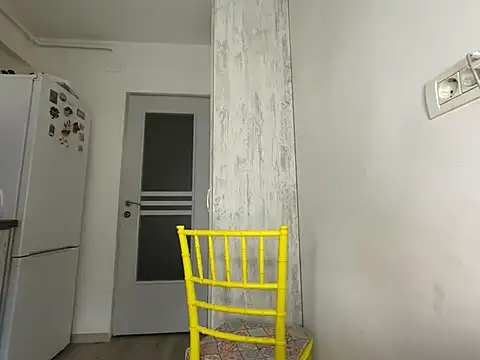 BlueEyes BB online show from February 23, 2026, 2:50 pm