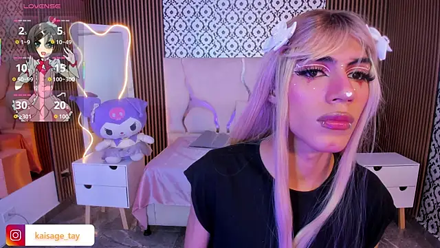 kaisage tay online show from September 16, 2025, 3:29 am