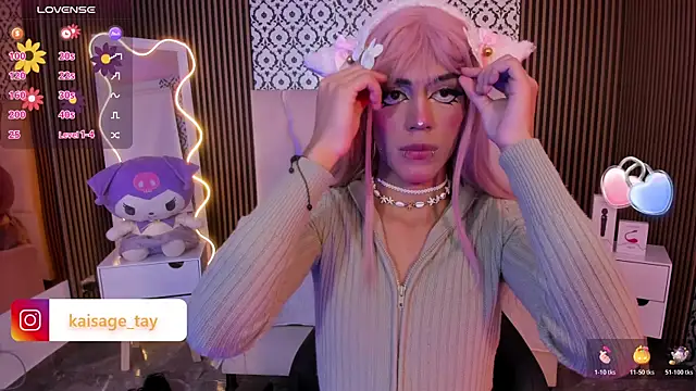 kaisage tay online show from October 19, 2025, 3:53 am