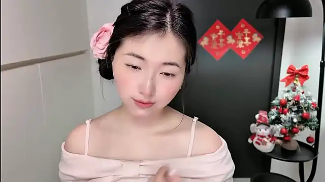 Rosalind xixi online show from March 1, 2026, 4:01 am