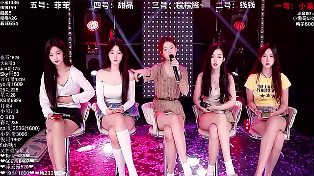 ZZ00033S online show from October 27, 2025, 8:37 am