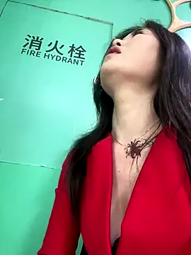 xtt1689999 online show from October 7, 2025, 3:18 am