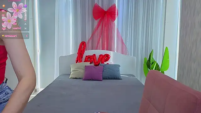 Snapshot of LuluChiiii chatting on March 1, 2026, 11:54 am LuluChiiii online show from March 1, 2026, 11:54 am