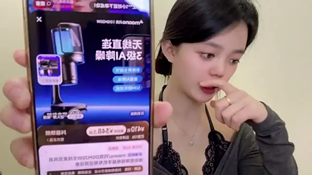 Nicole-13 online show from March 24, 2026, 12:38 pm