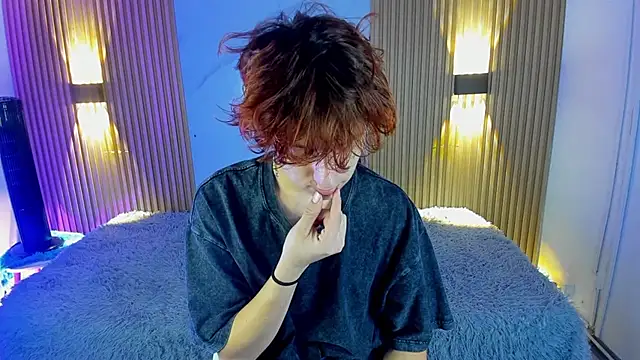 IM DAREN online show from September 14, 2025, 11:43 am