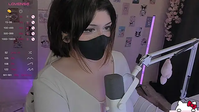 Snapshot of -Nanamin- chatting on June 4, 2026, 8:35 pm -Nanamin- online show from June 4, 2026, 8:35 pm