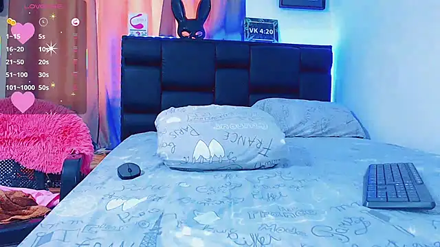 Snapshot of Azley_sweet chatting on March 12, 2025, 4:13 pm Azley sweet online show from March 12, 2025, 4:13 pm