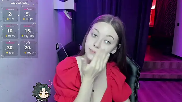 Snapshot of AmourLily chatting on September 21, 2025, 6:51 am AmourLily online show from September 21, 2025, 6:51 am