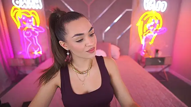 Snapshot of EricaSin chatting on November 12, 2025, 2:10 pm EricaSin online show from November 12, 2025, 2:10 pm