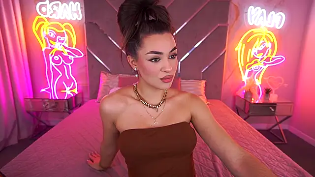 EricaSin online show from December 3, 2025, 1:54 pm