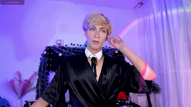 Cooperrosscute233 online show from December 20, 2025, 9:28 pm