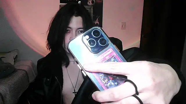 Deny  v online show from April 16, 2026, 2:45 am