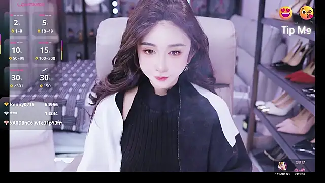 kelariy online show from December 20, 2025, 2:20 pm