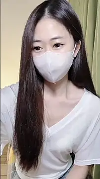 Ninii-b online show from November 11, 2025, 2:34 pm