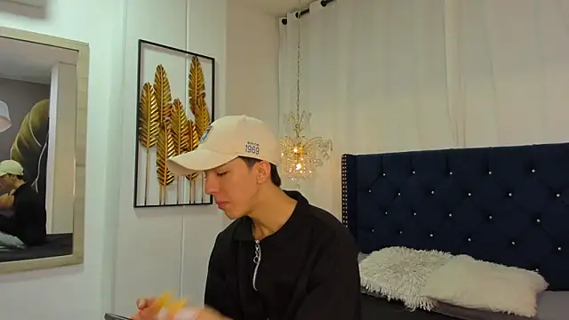 Snapshot of AerumChae chatting on February 23, 2026, 12:06 pm AerumChae online show from February 23, 2026, 12:06 pm