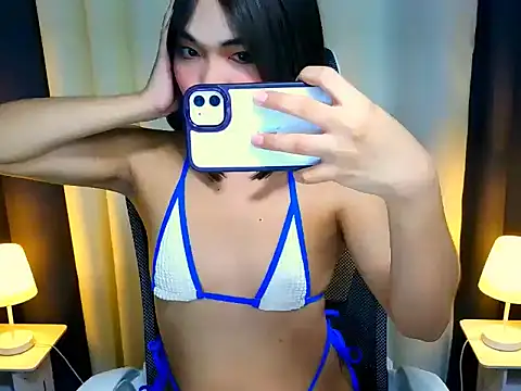 ihadeputa online show from November 19, 2025, 10:54 pm