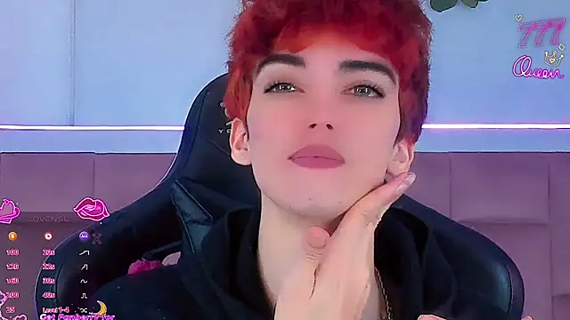 Baby FenixTS online show from March 21, 2026, 12:31 pm