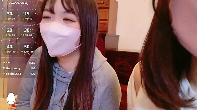 Snapshot of Fuwa_chan chatting on October 30, 2025, 8:23 am Fuwa chan online show from October 30, 2025, 8:23 am