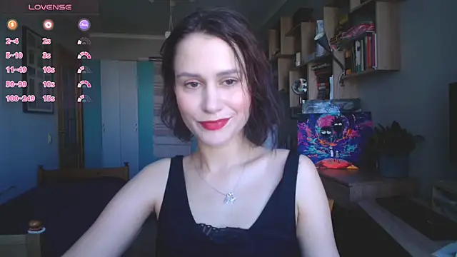 Snapshot of worsh1p_me chatting on July 7, 2026, 12:52 pm worsh1p me online show from July 7, 2026, 12:52 pm