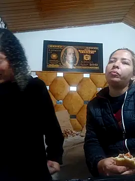 Snapshot of CATTALINAHOT chatting on February 18, 2026, 4:54 am CATTALINAHOT online show from February 18, 2026, 4:54 am