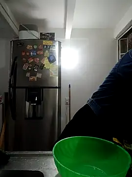 CATTALINAHOT online show from March 12, 2026, 2:50 am