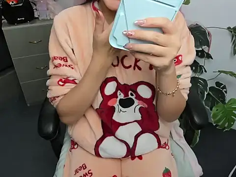 Snapshot of Xiao_cute chatting on November 27, 2025, 3:56 pm Xiao cute online show from November 27, 2025, 3:56 pm