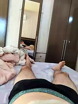 Snapshot of Gustavo198045 chatting on February 1, 2026, 12:03 pm Gustavo198045 online show from February 1, 2026, 12:03 pm