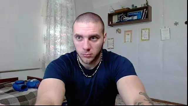 Jordan1Dior online show from April 19, 2026, 7:42 am