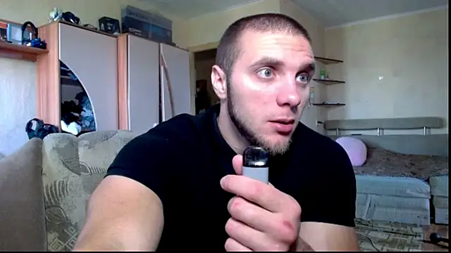 Snapshot of Jordan1Dior chatting on July 12, 2026, 8:15 am Jordan1Dior online show from July 12, 2026, 8:15 am