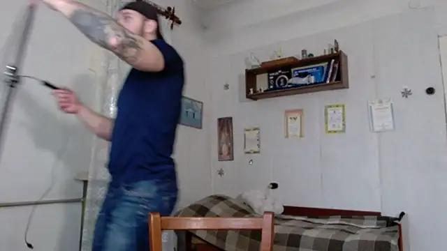 Jordan1Dior online show from March 30, 2026, 7:10 am