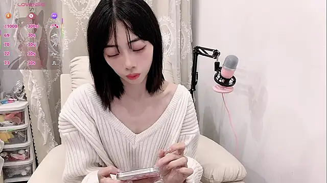 Snapshot of tuantuanle chatting on February 20, 2026, 4:42 pm tuantuanle online show from February 20, 2026, 4:42 pm