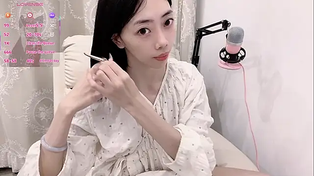 Snapshot of tuantuanle chatting on February 14, 2026, 6:52 pm tuantuanle online show from February 14, 2026, 6:52 pm