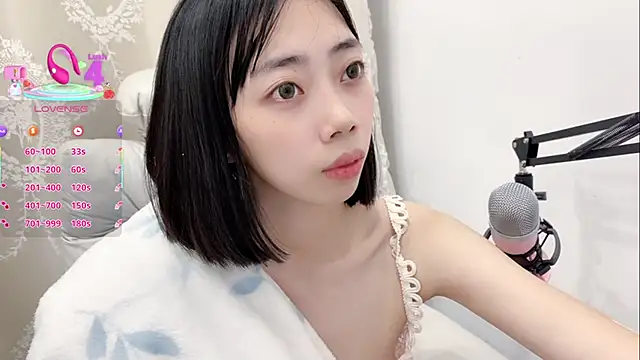 tuantuanle online show from October 12, 2025, 2:51 pm