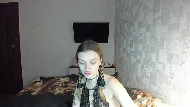 AlisTris online show from November 5, 2025, 12:19 pm