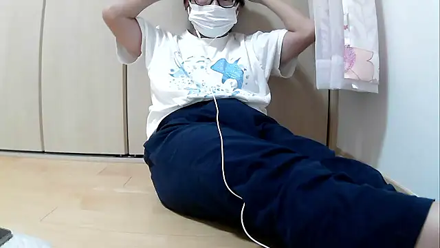 kyoron online show from December 20, 2025, 1:47 pm