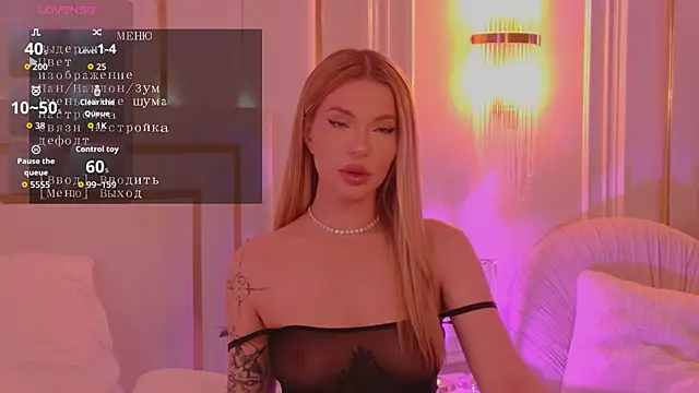 AriellaMelo online show from December 2, 2025, 5:53 am