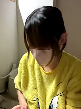 usako 2025 online show from November 15, 2025, 11:58 am