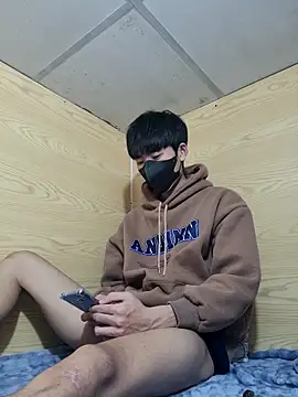 Minh online show from December 17, 2025, 3:39 pm