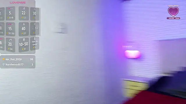 ly lulu online show from December 1, 2025, 7:15 pm