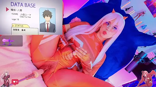 kyomii- online show from November 8, 2025, 2:04 am