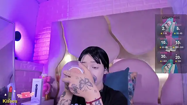 Niina Sissy online show from June 18, 2026, 5:17 am