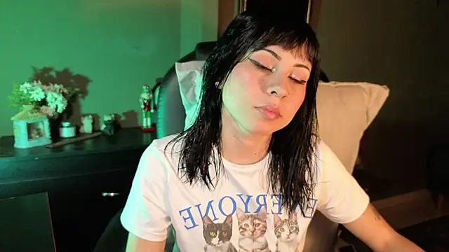 GaiaJoness online show from December 18, 2025, 3:05 pm