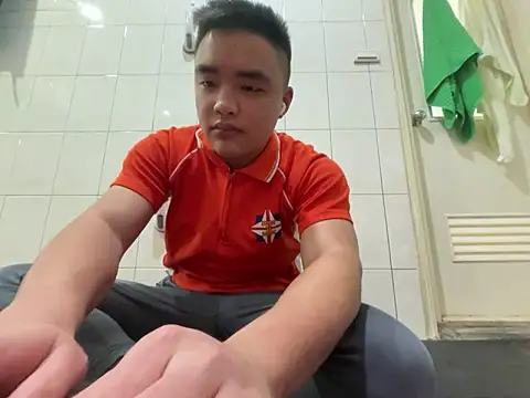 Snapshot of greenteazhang chatting on February 1, 2026, 4:05 pm greenteazhang online show from February 1, 2026, 4:05 pm