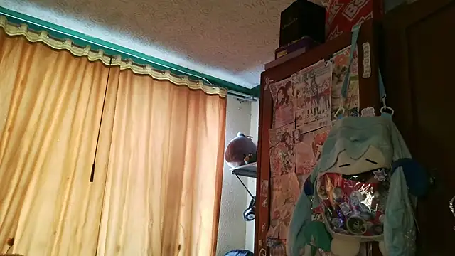 Terraelowen online show from March 31, 2026, 2:19 pm