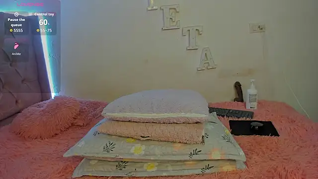 solpeich online show from January 17, 2026, 2:53 pm