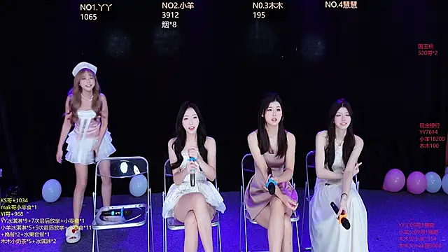 EYgirl222 online show from October 16, 2025, 8:33 am