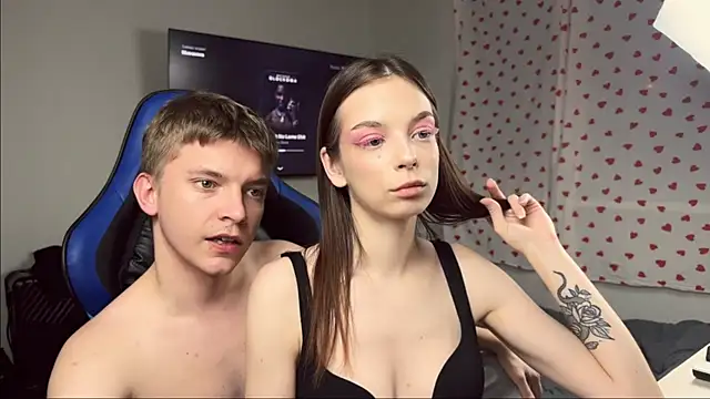 AsyaSky online show from November 19, 2025, 4:18 pm